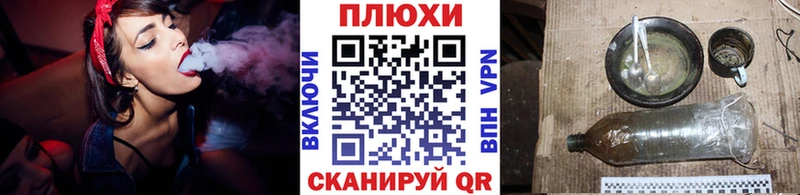 Гашиш гарик Ладушкин