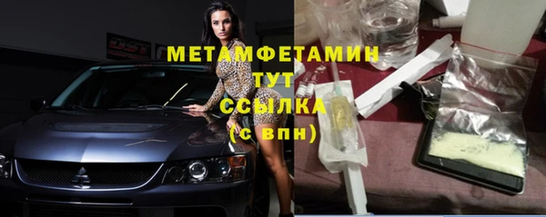 дмт Белоозёрский