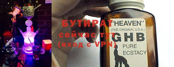 дмт Белоозёрский