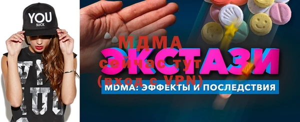 дмт Белоозёрский