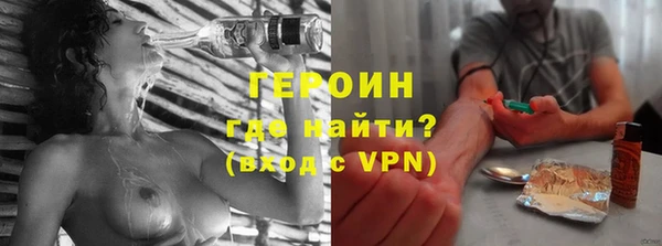 дмт Белоозёрский