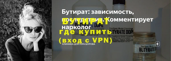 дмт Белоозёрский