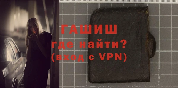 дмт Белоозёрский
