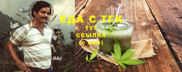дмт Белоозёрский