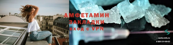 дмт Белоозёрский