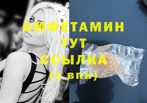 дмт Белоозёрский