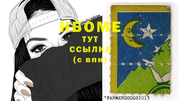 дмт Белоозёрский