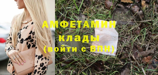 дмт Белоозёрский