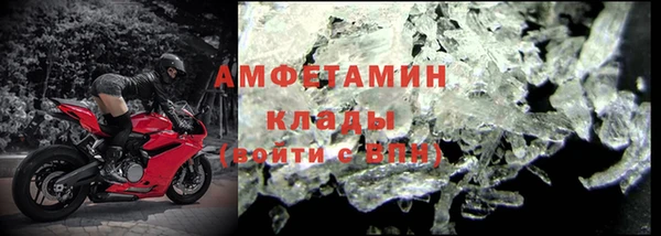 дмт Белоозёрский