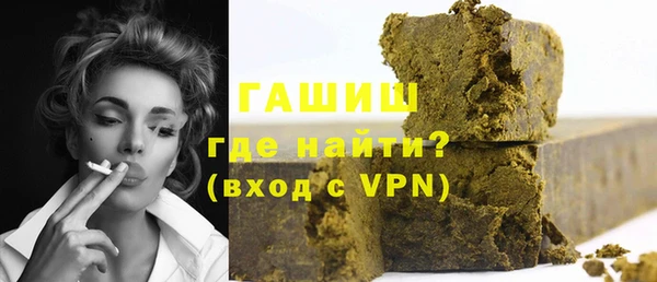дмт Белоозёрский